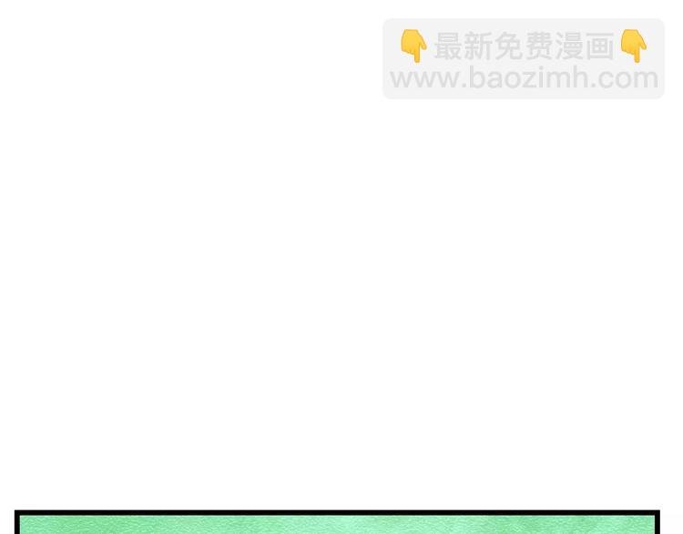 第31话 影响力