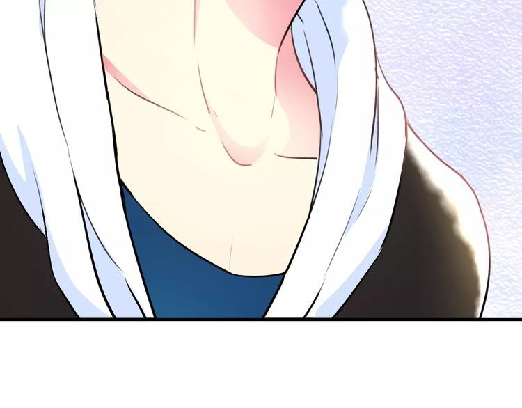 第34话 绯闻