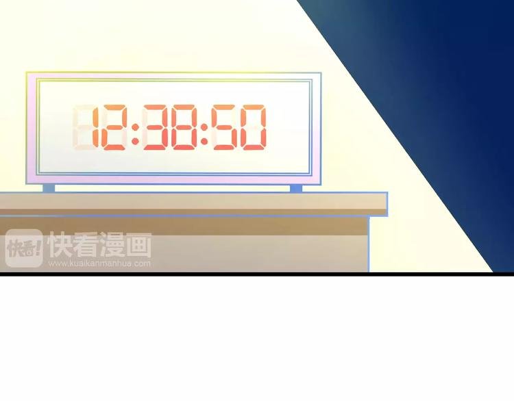 番外 在我房间干嘛