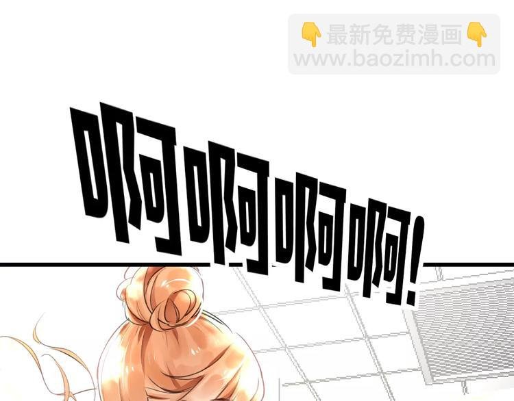 第3话 看谁的招数厉害