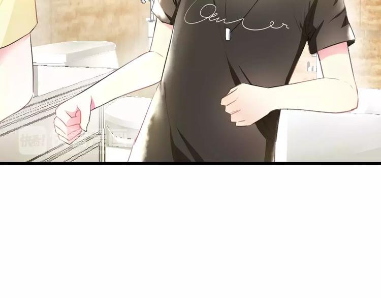 第3话 看谁的招数厉害