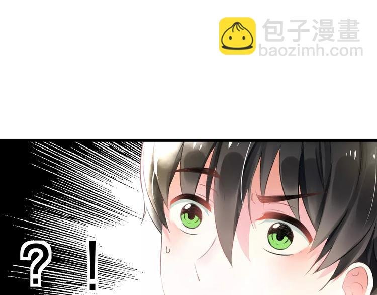 第3话 看谁的招数厉害
