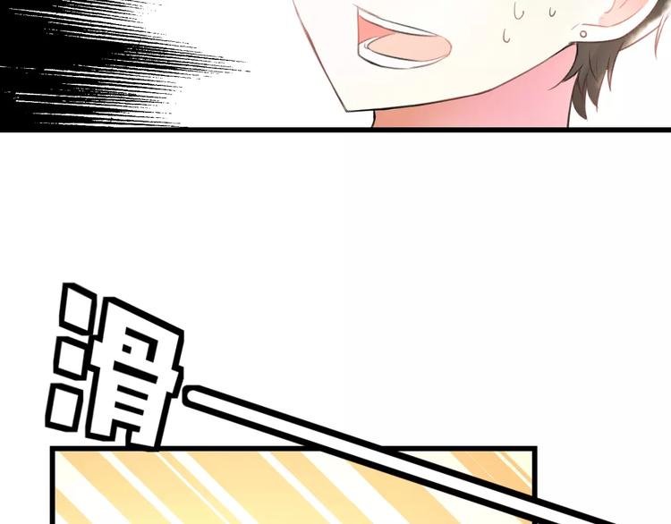 第3话 看谁的招数厉害