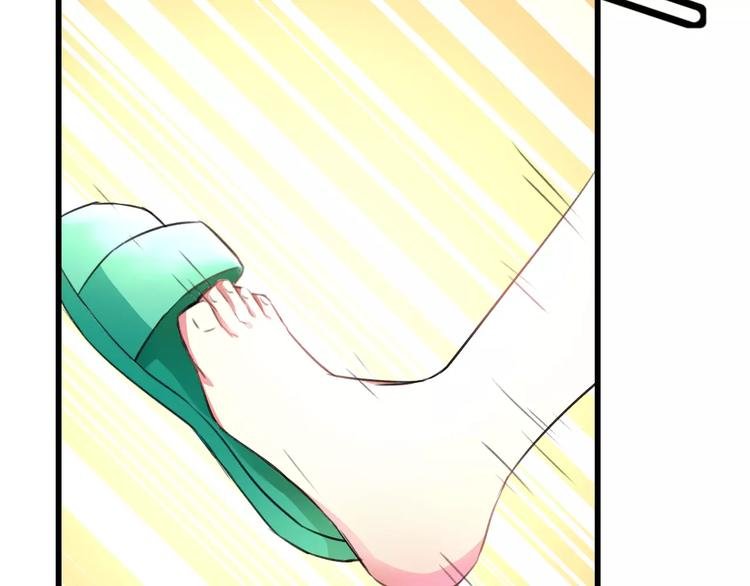 第3话 看谁的招数厉害