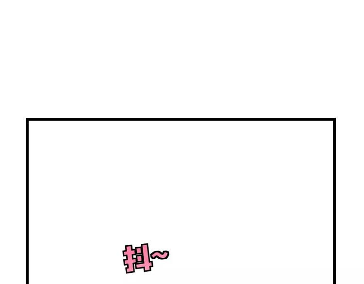 第3话 看谁的招数厉害