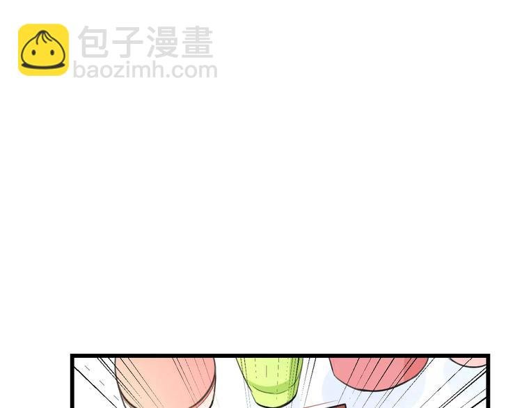第3话 看谁的招数厉害
