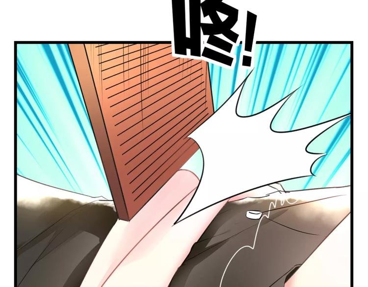 第3话 看谁的招数厉害