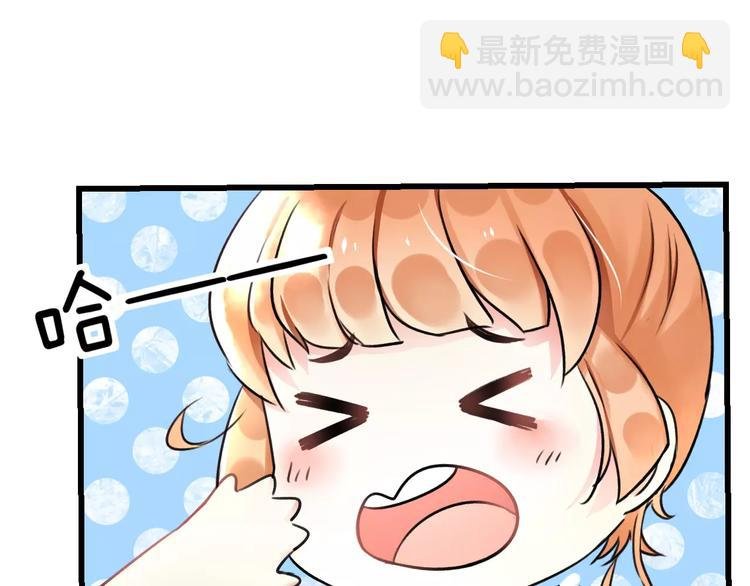 第3话 看谁的招数厉害