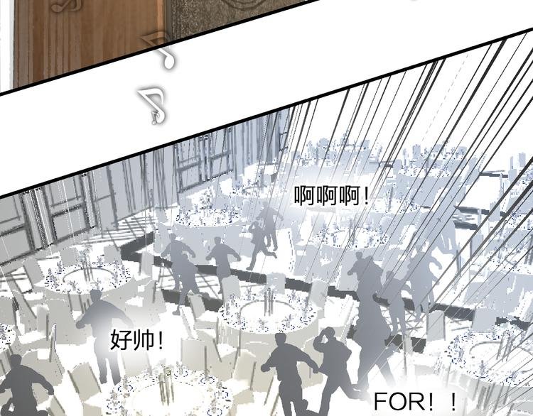 第41话 演唱会