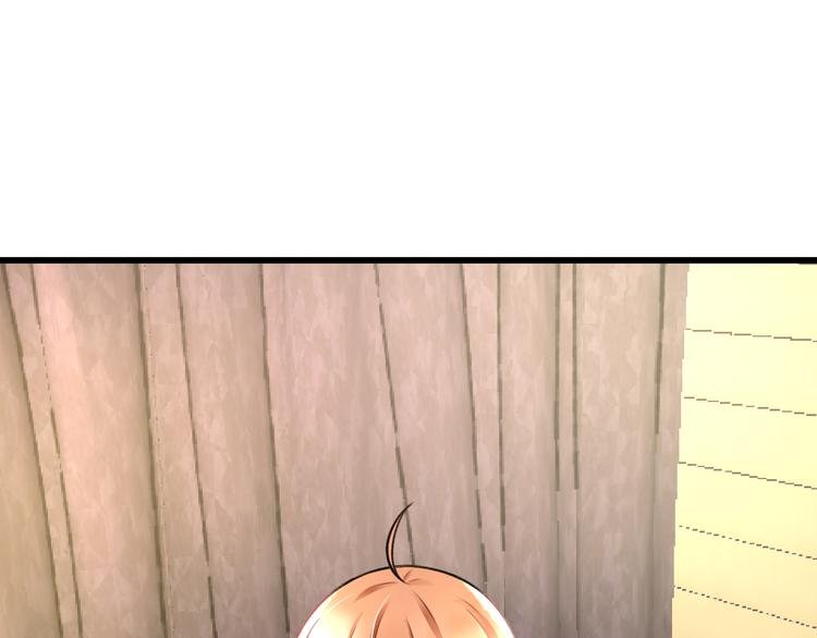 第42话 盘根问底
