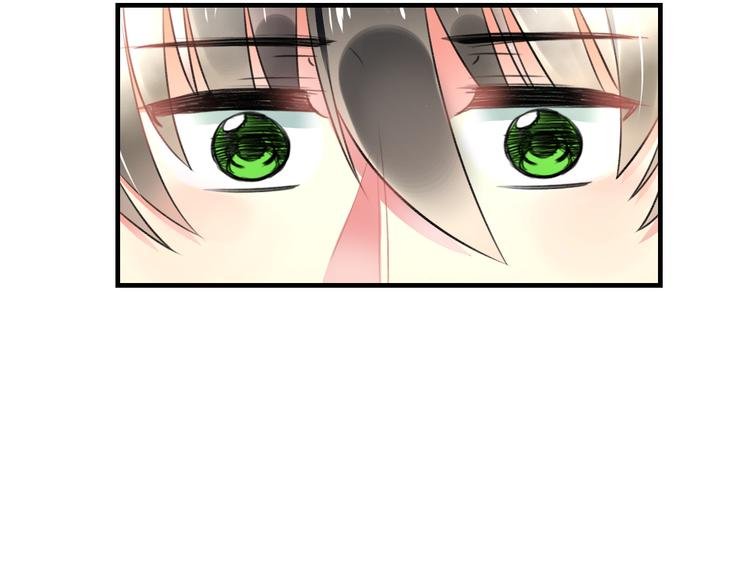 第46话 你喜欢他么？