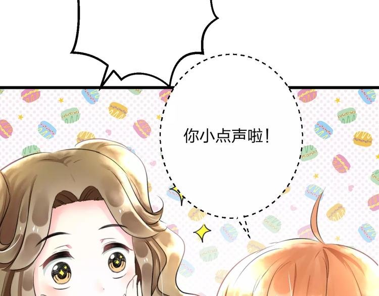 第4话 他要干嘛