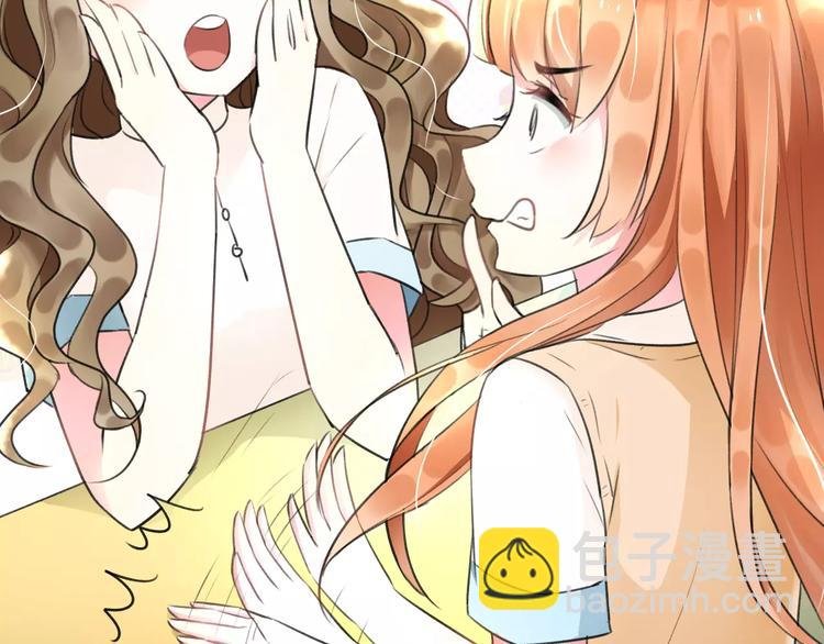 第4话 他要干嘛