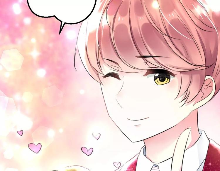 第4话 他要干嘛