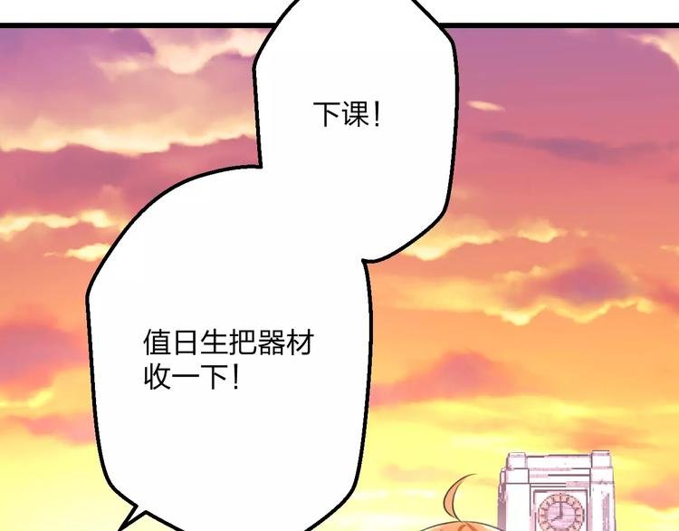 第4话 他要干嘛