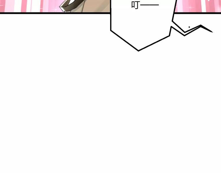 第4话 他要干嘛