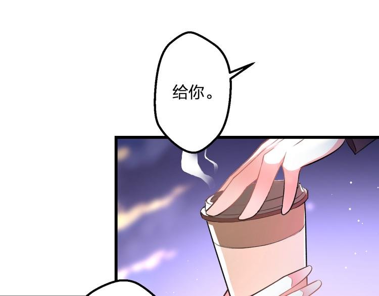 第48话 绯闻的背后