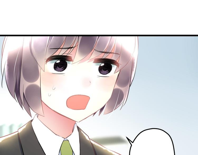 第51话 没意义的事