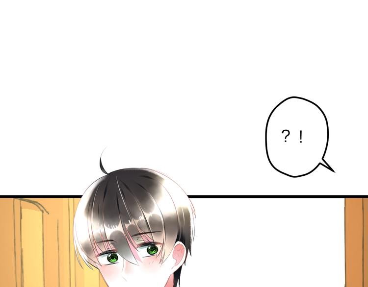 第52话 Ever