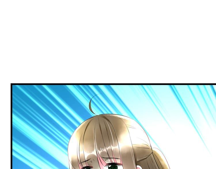 第57话 出国？