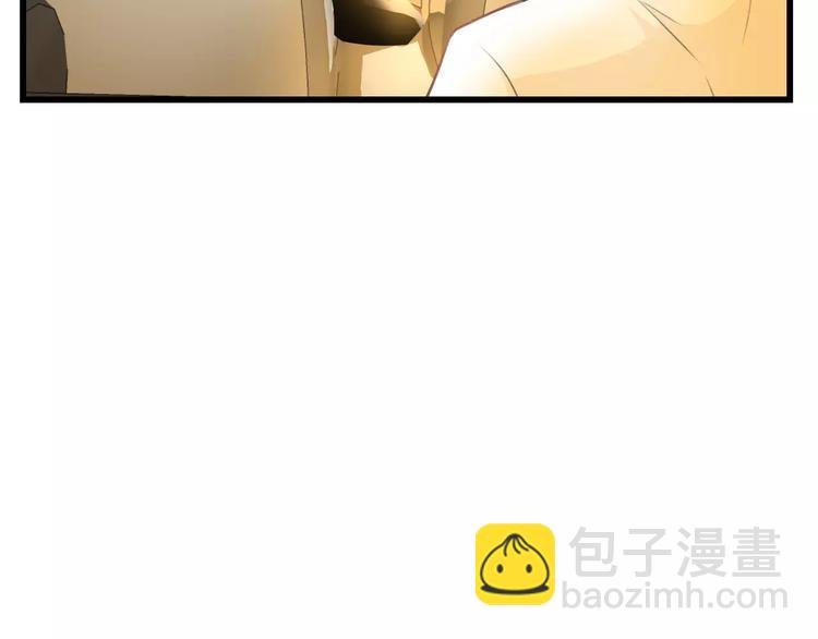 第6话 日记本