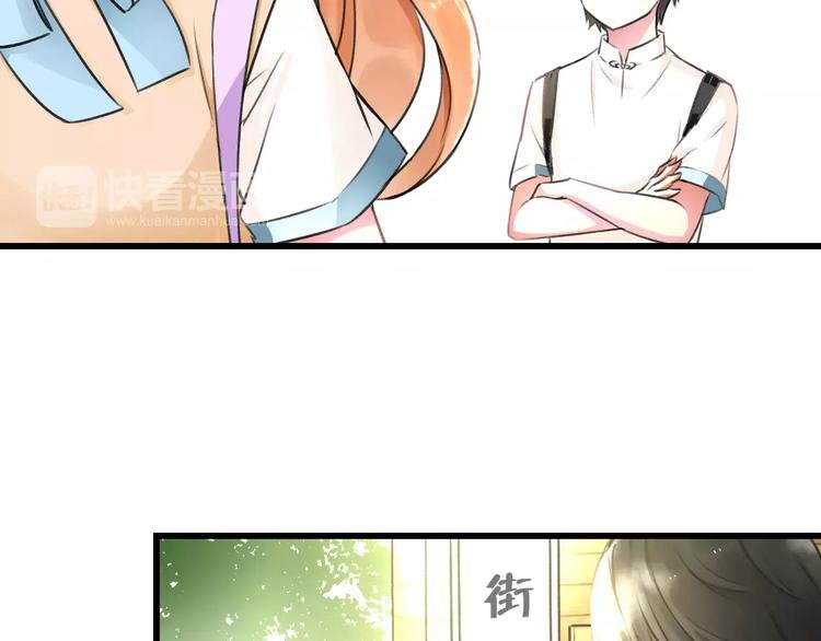 第6话 日记本