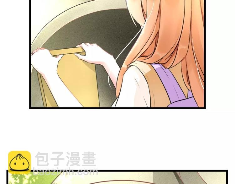 第6话 日记本