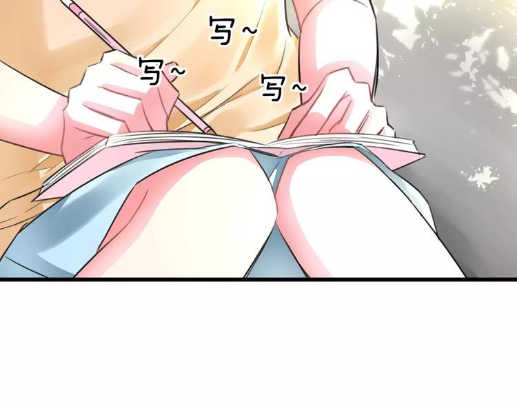 第6话 日记本