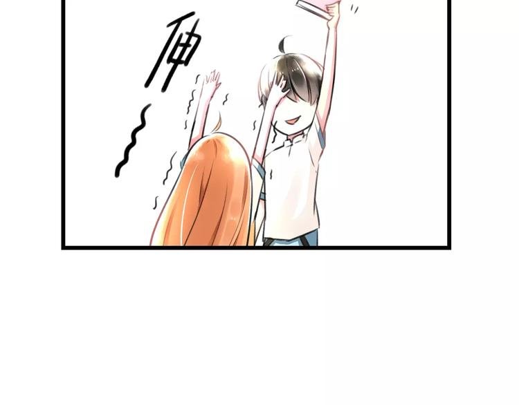 第7话 看家