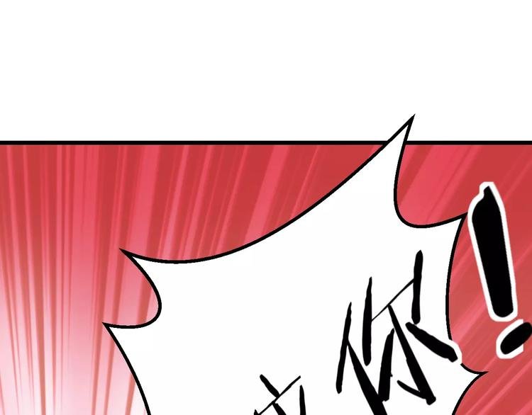第7话 看家