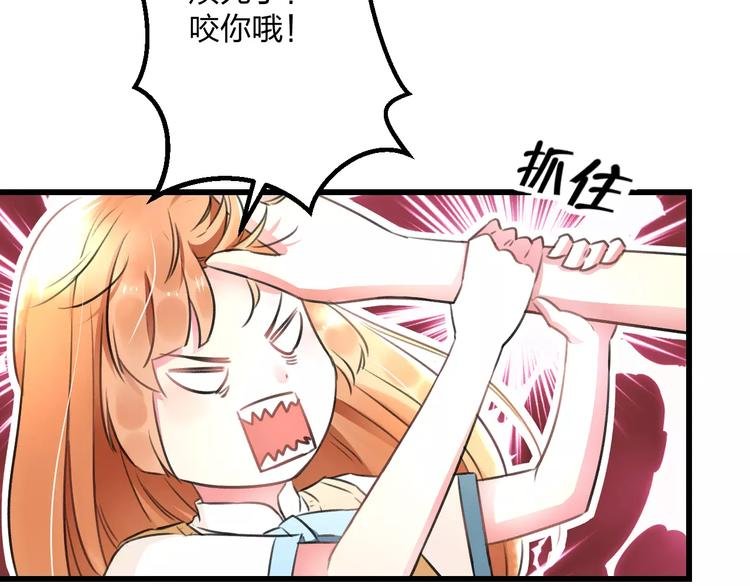 第7话 看家