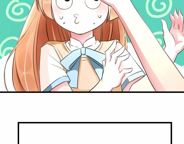 第7话 看家
