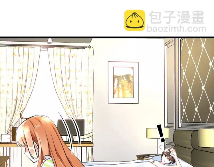 第8话 童年