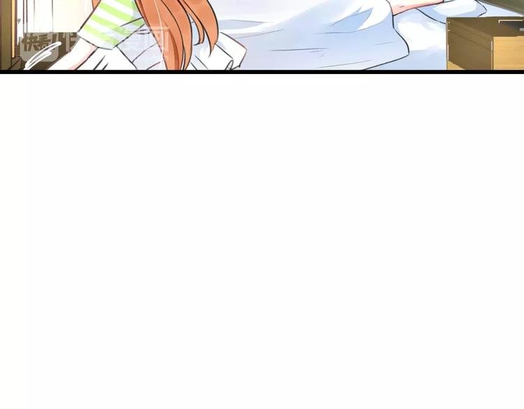 第8话 童年