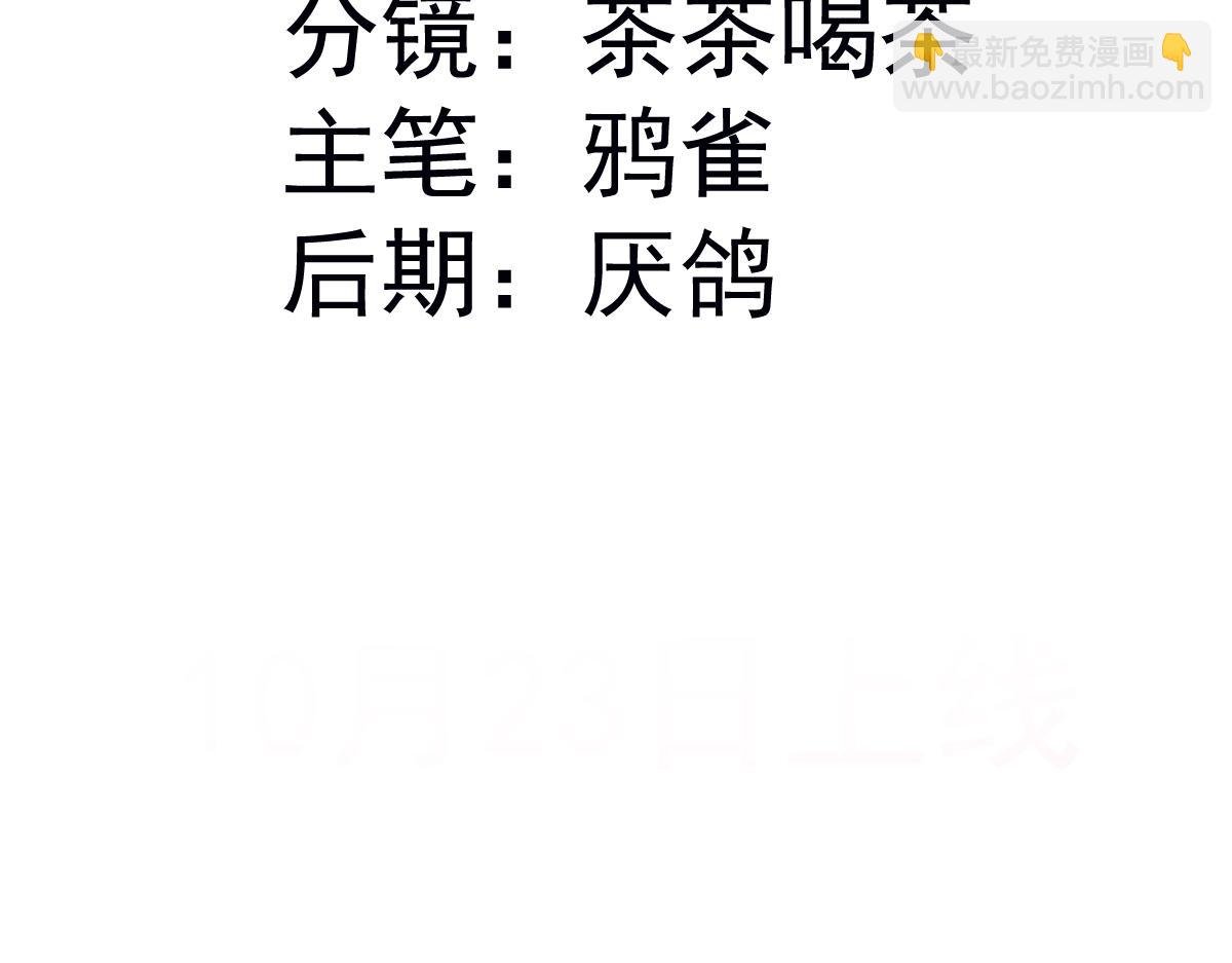 09 撮合