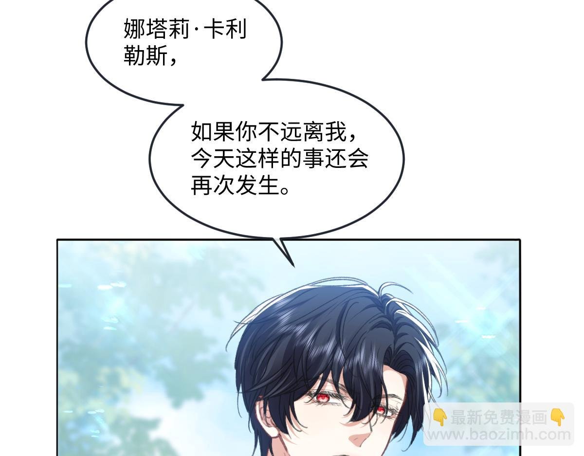 09 撮合