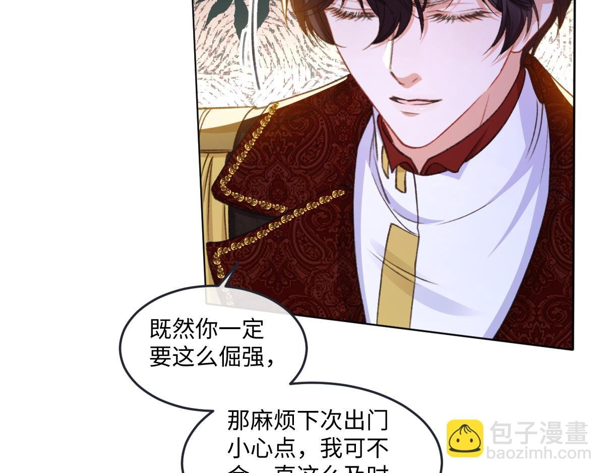 09 撮合