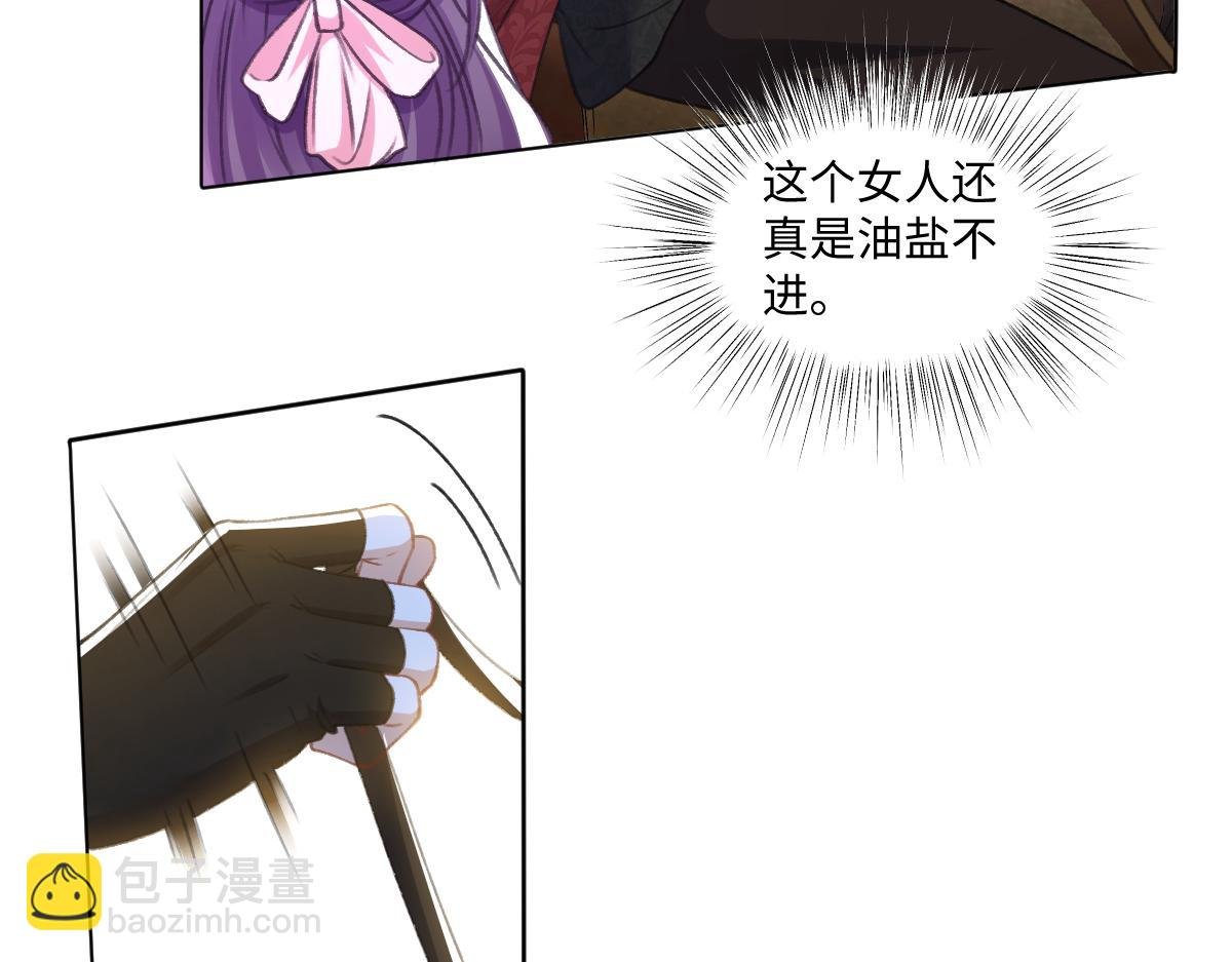 09 撮合