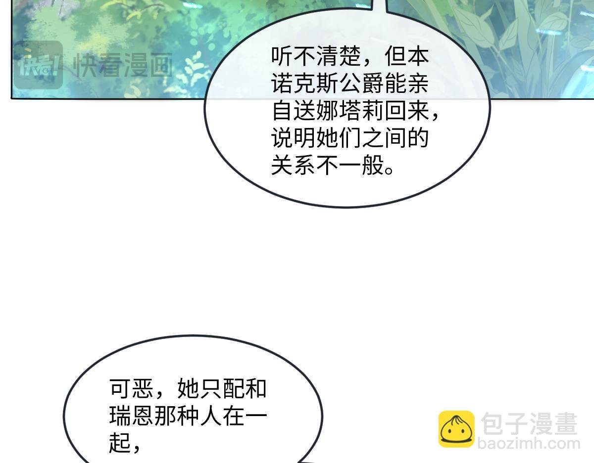 09 撮合