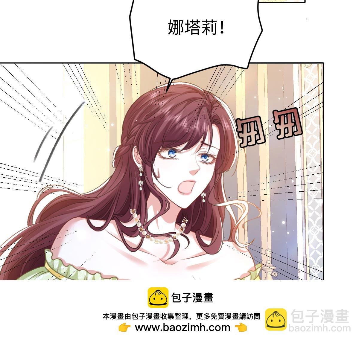 09 撮合