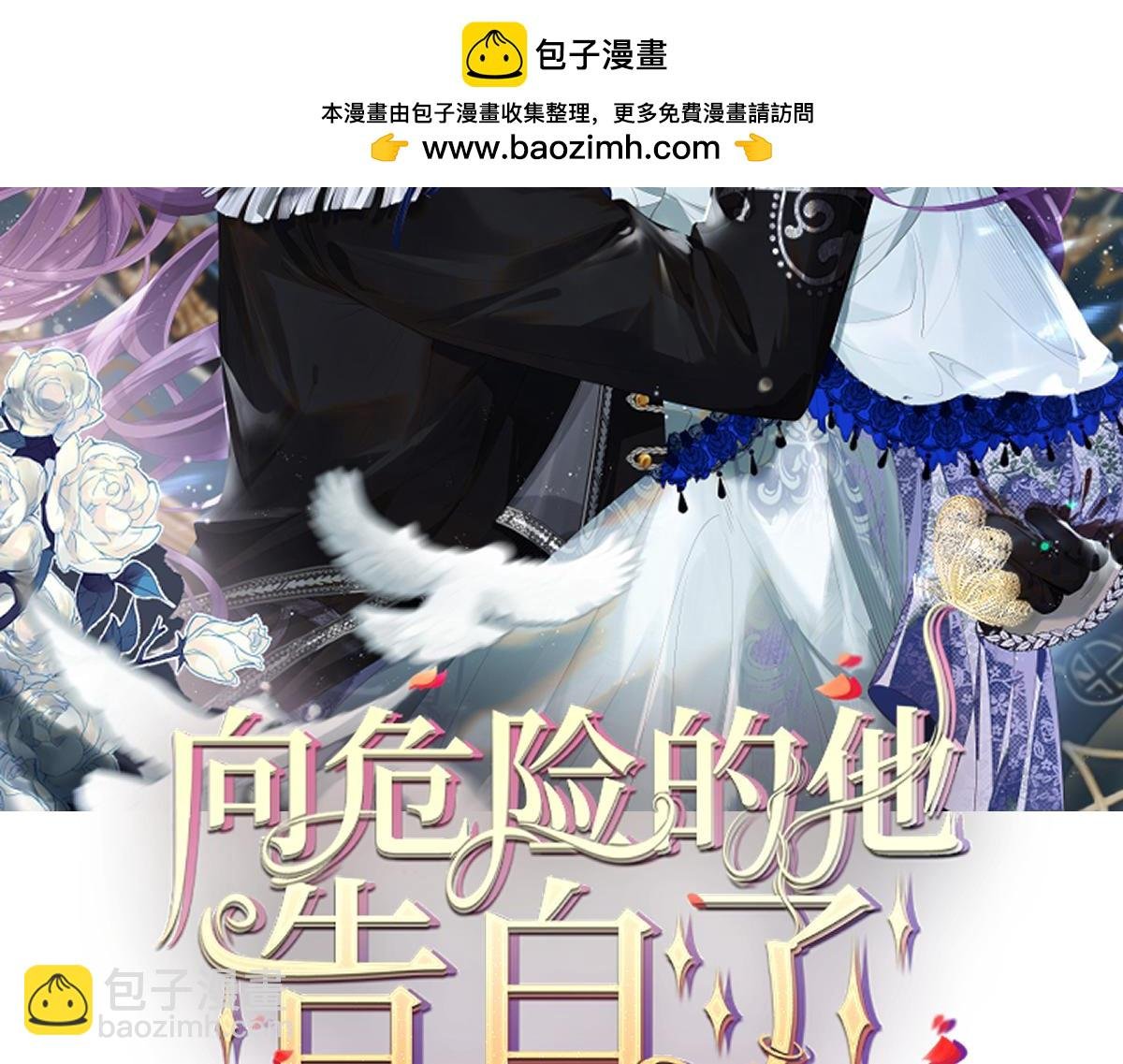10 欣赏