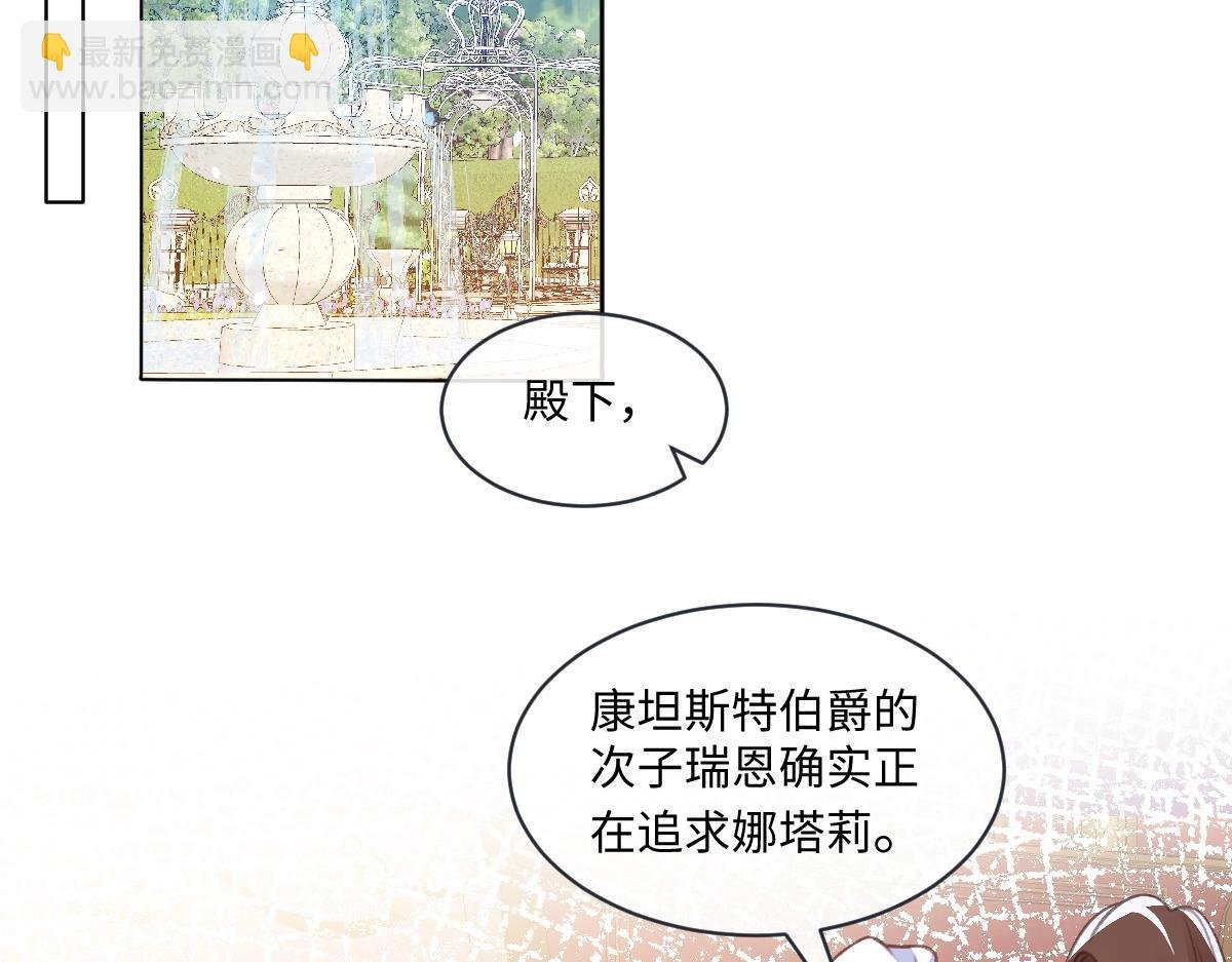 10 欣赏