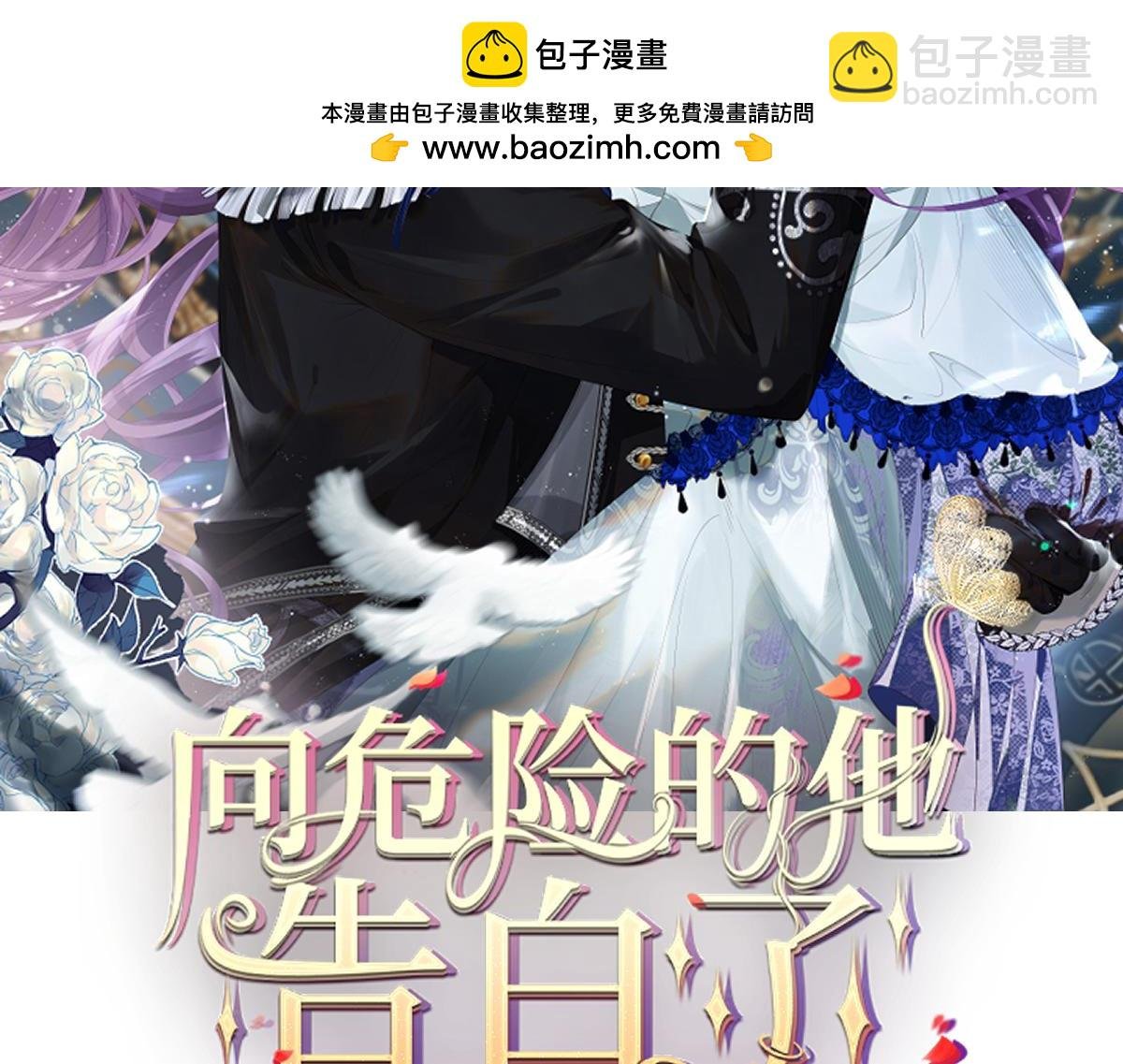 11腿软了，要抱抱