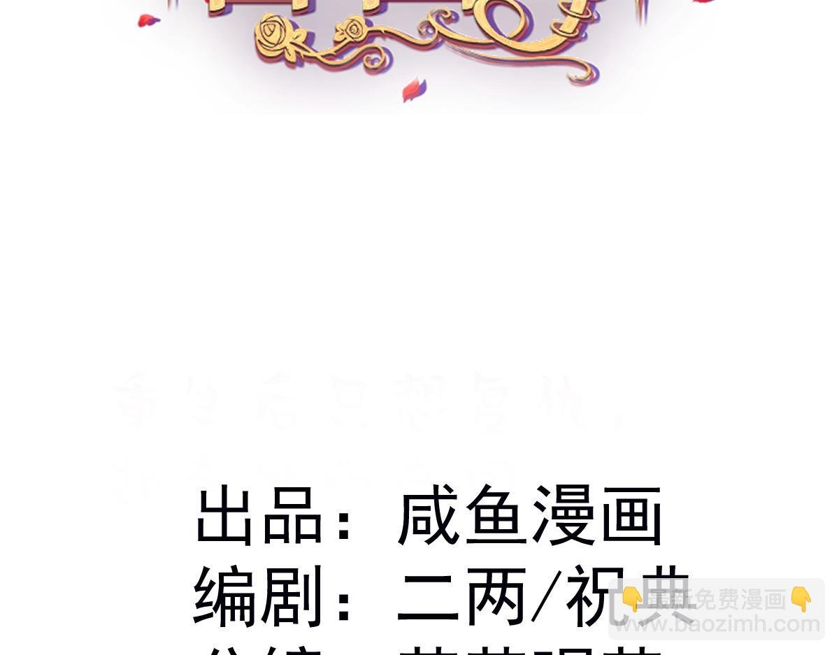 11腿软了，要抱抱