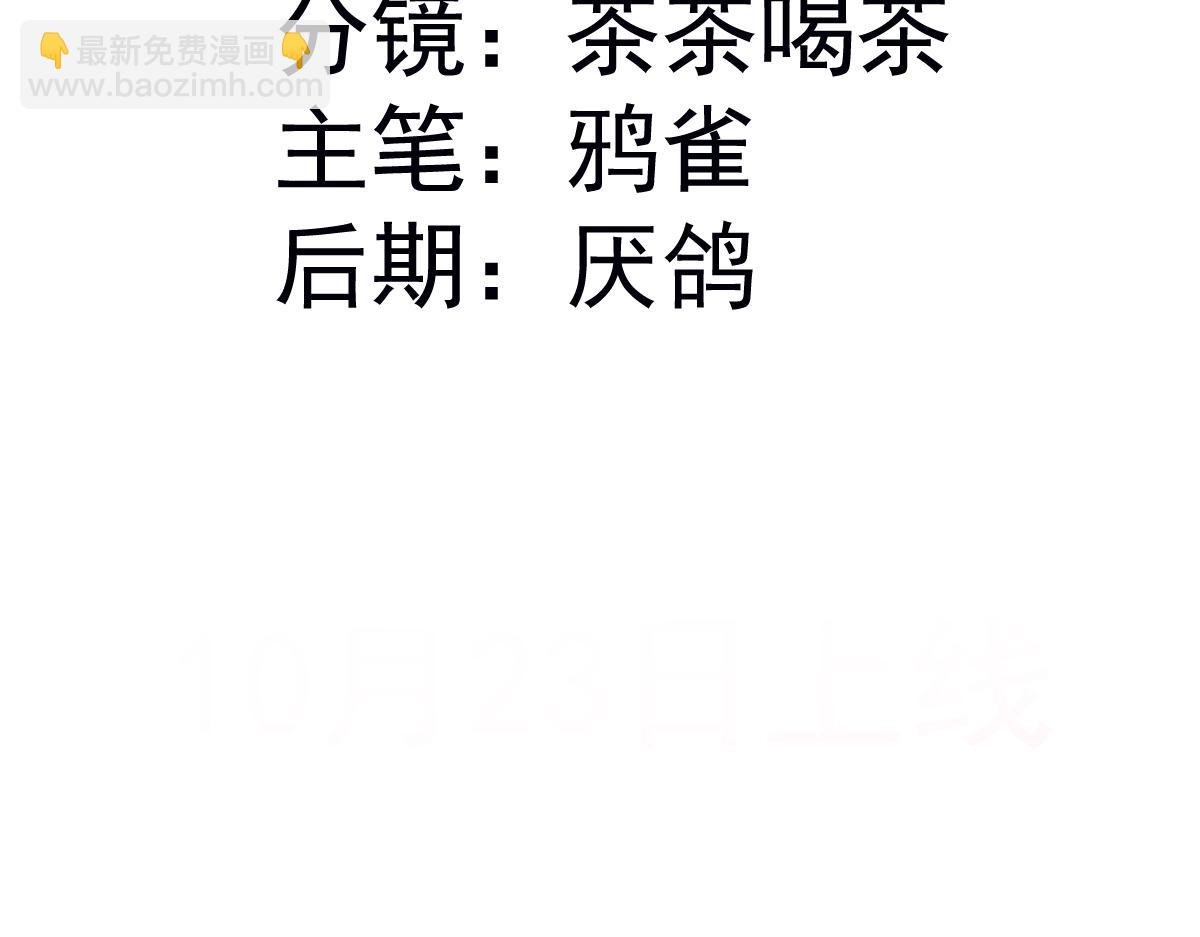11腿软了，要抱抱
