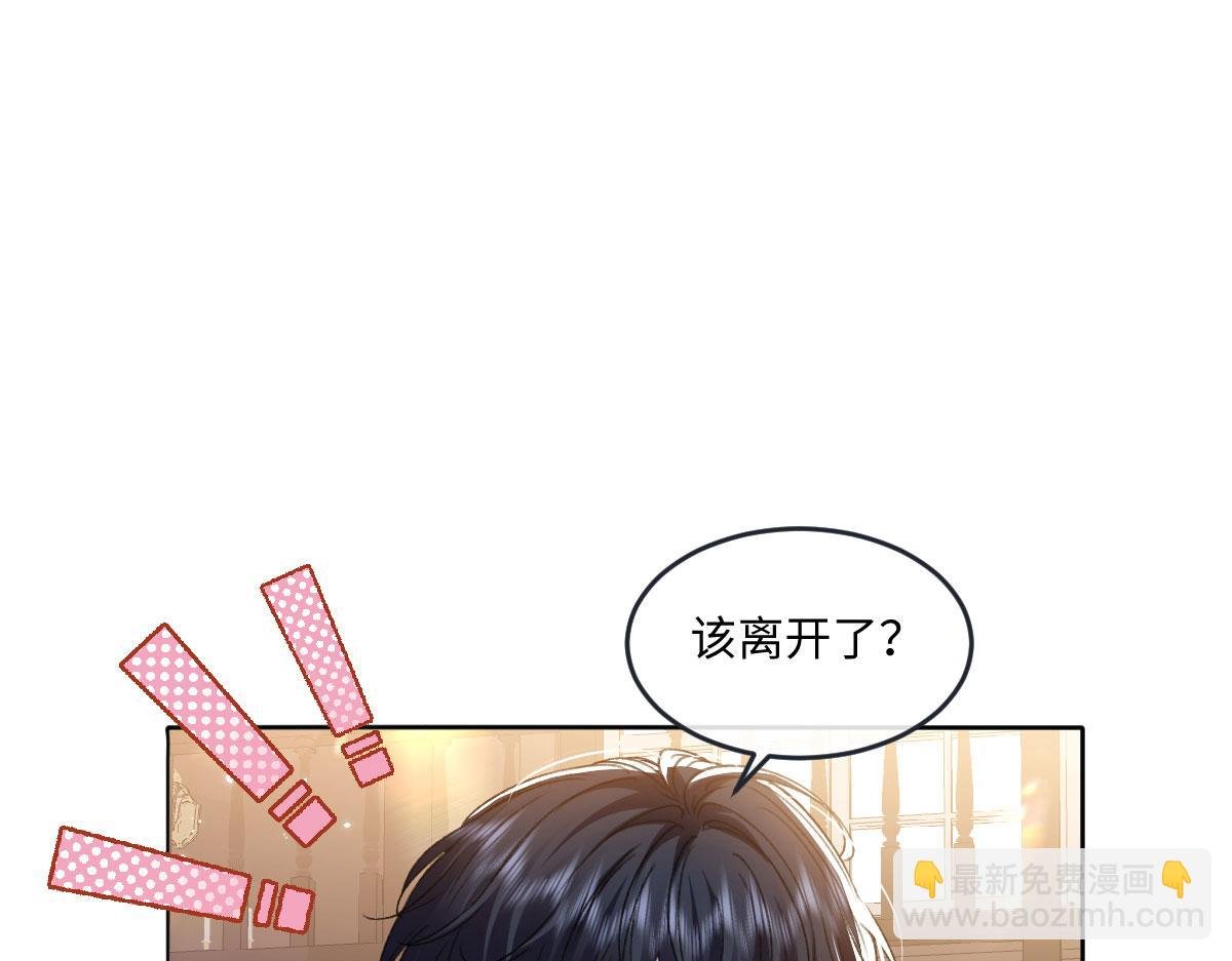 11腿软了，要抱抱