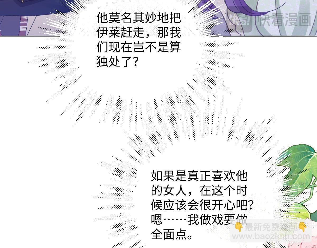 11腿软了，要抱抱