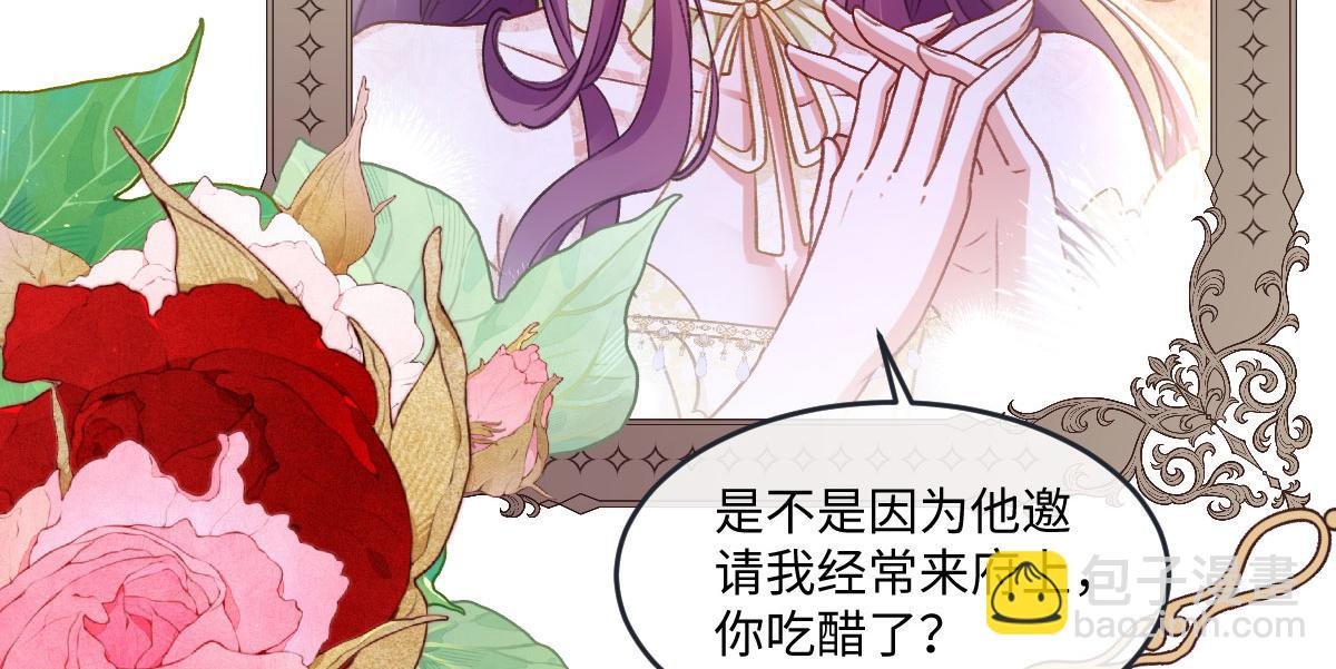 11腿软了，要抱抱