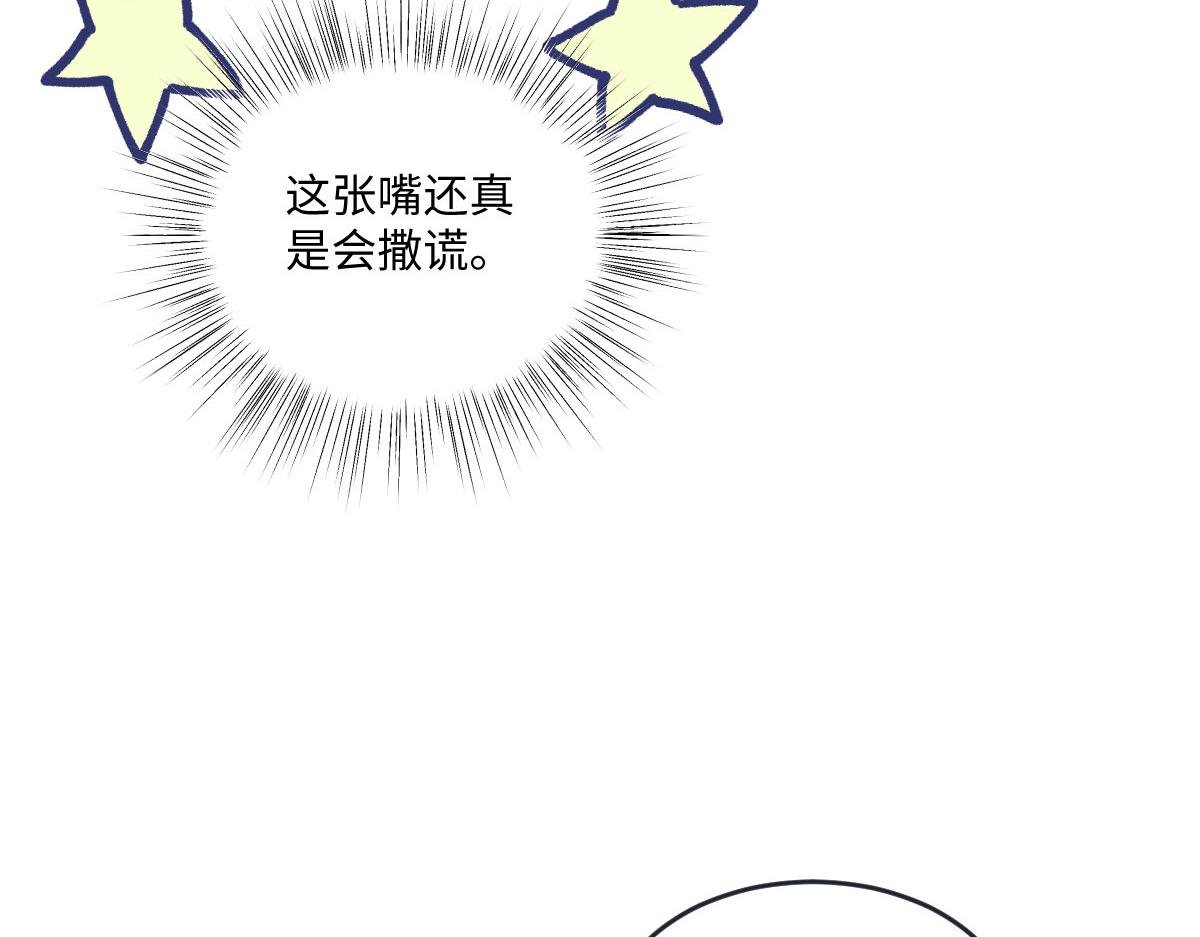 11腿软了，要抱抱