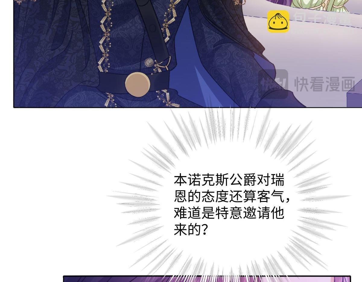 11腿软了，要抱抱